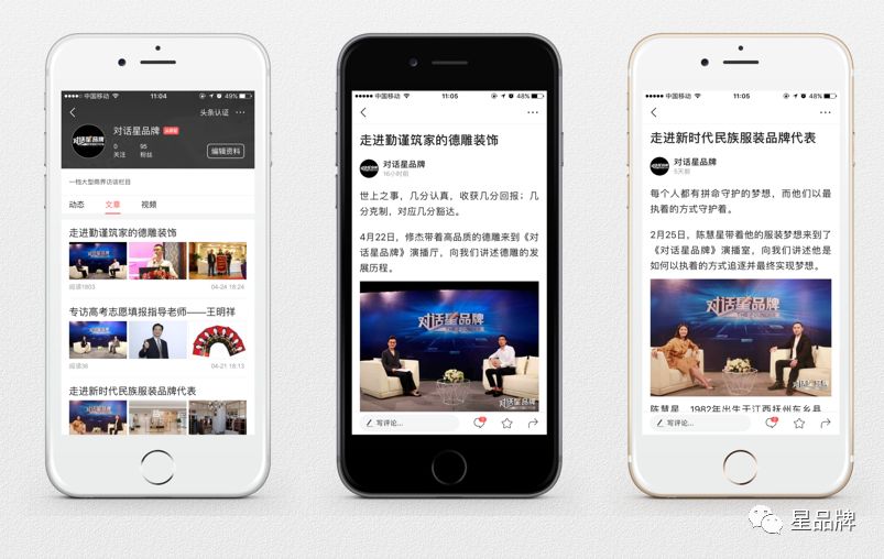NBA最新新闻：湖人逆转鹈鹕詹皇狂砍40分