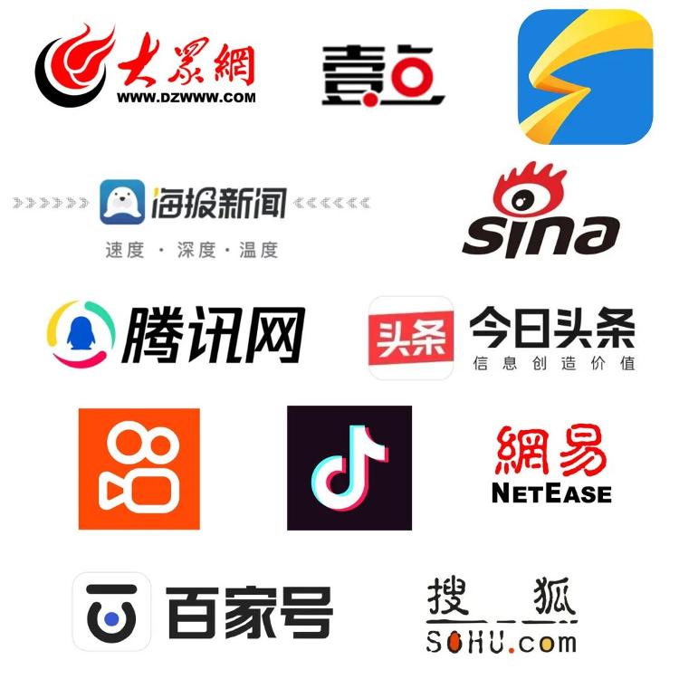 长沙新闻联播聚焦城市更新与民生改善新篇章
