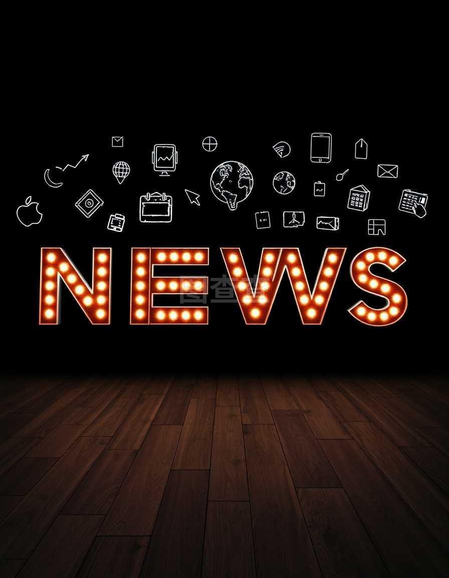 北京新闻网:城市信息枢纽的二十年蜕变