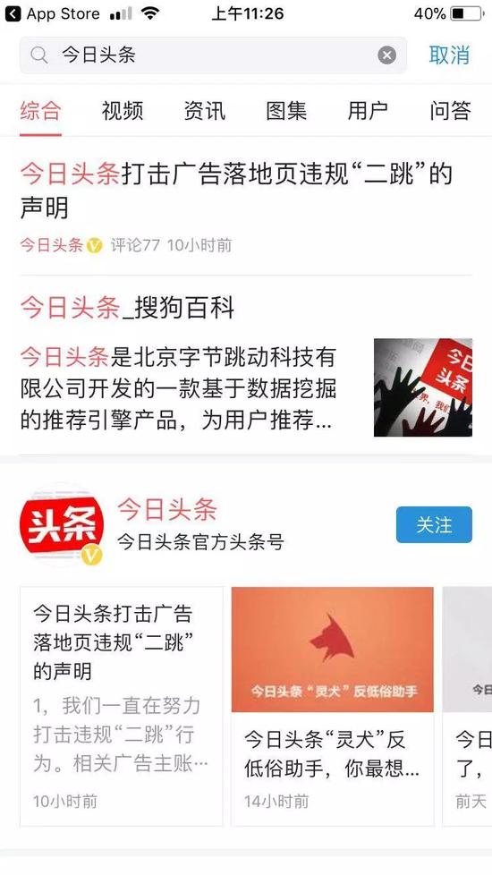 新闻报道的分类：从传统纸媒到数字平台的演变